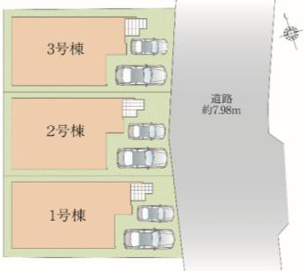 前面道路約7.98ｍで駐車もスムーズ。全3区画の新築分譲地で、各棟駐車2台可能なゆとりある配置です。