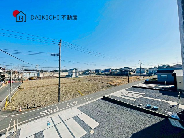 展望
