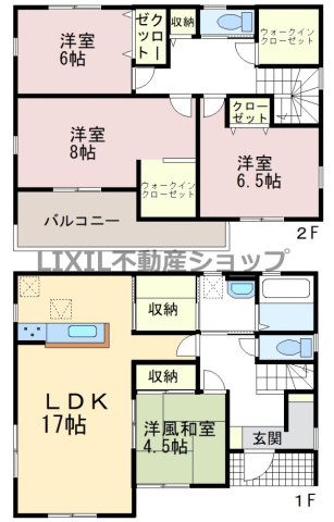 間取り：309000087544