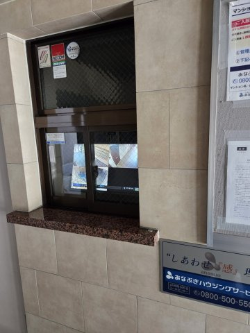 防犯カメラ設置の管理室です。