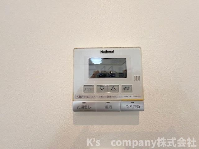 ボタン一つでお風呂が沸かせる追い焚き機能☆