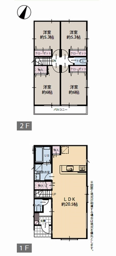 間取り：314002576997