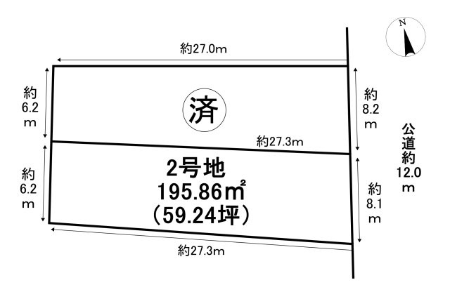 区画図：323000480872