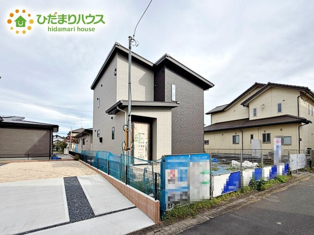 外観：308000185844