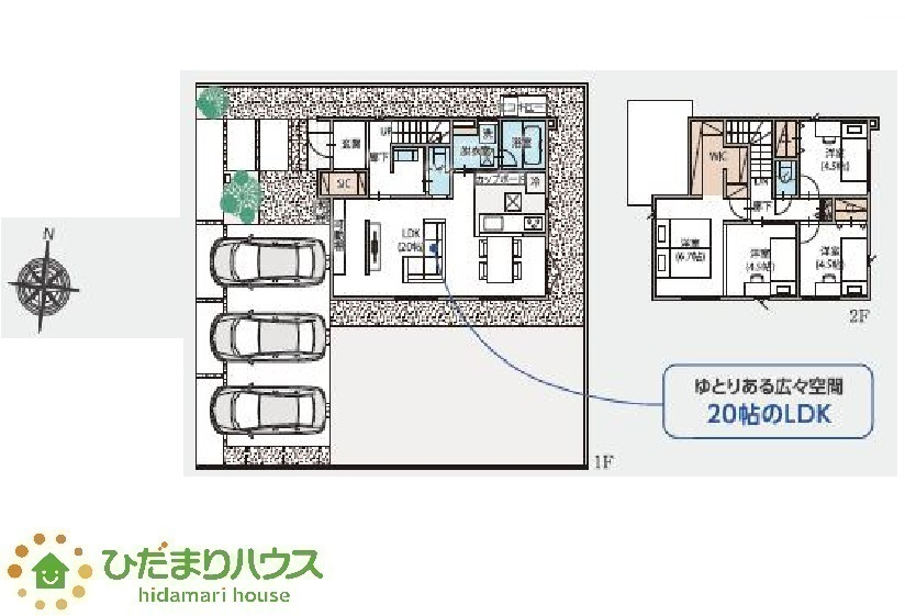 間取り：308000185844