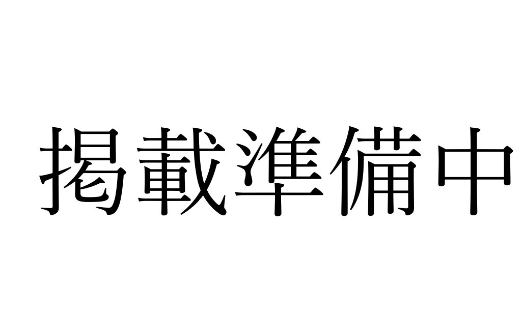 外観：314002707557