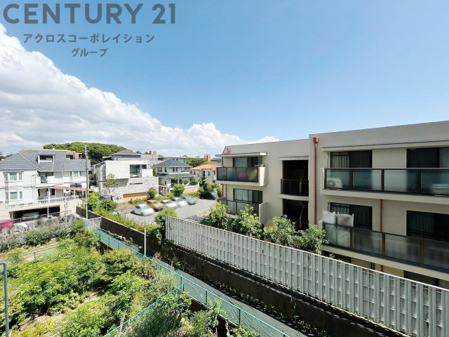 物件からの展望