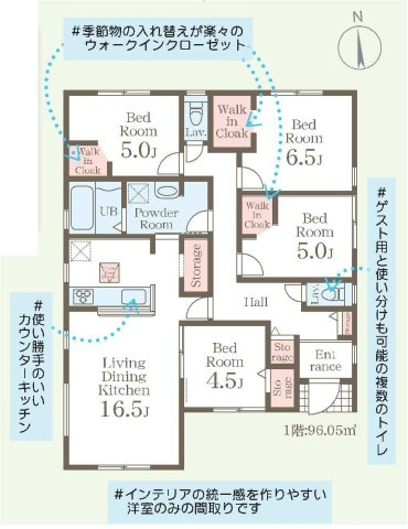 間取り：310000087568