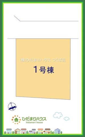 駐車場3台止められます(^^♪