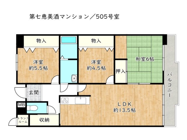 間取り