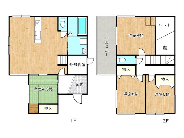 間取り：328000650890