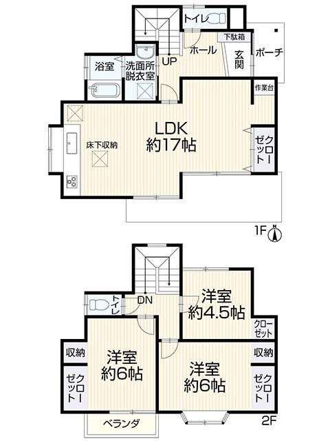 間取り：314002847443