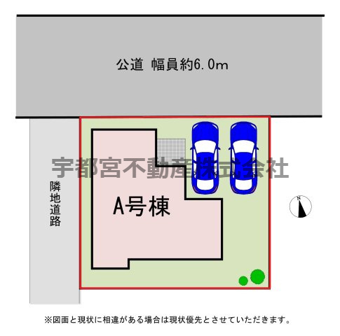 【区画図】A号棟　区画図です。