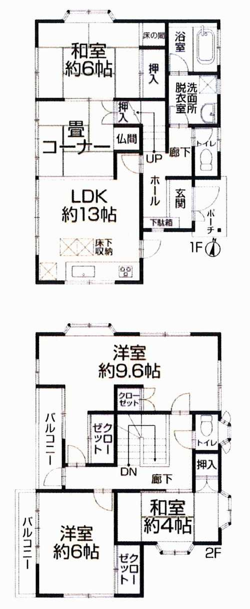 間取り：314002804729