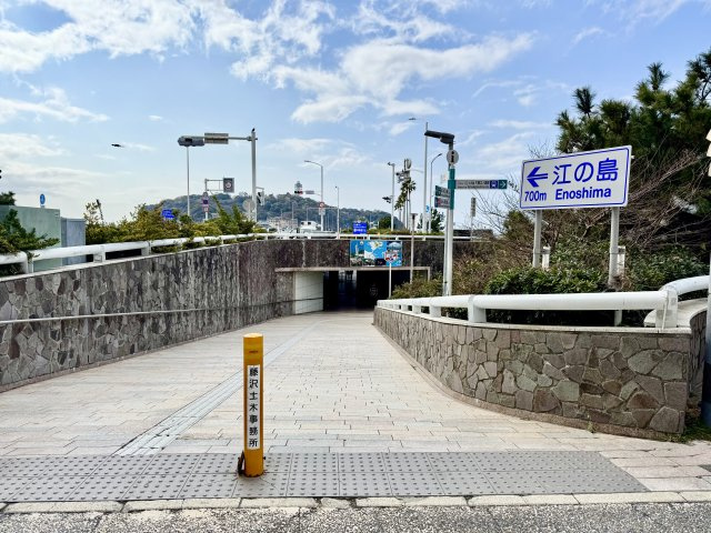 江ノ島