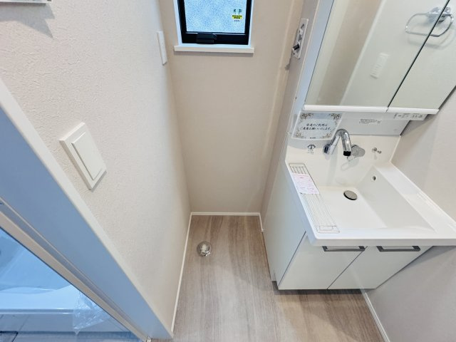 洗濯機置き場