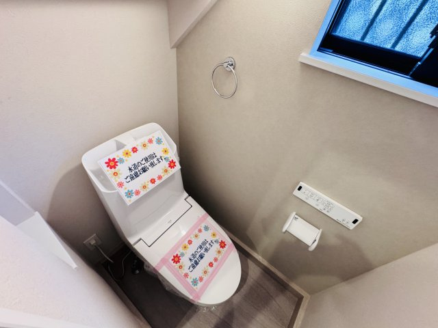 温水洗浄暖房便座つきトイレ