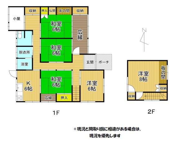 間取り：343000101057