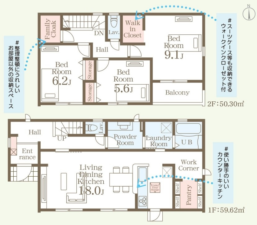 間取り：311002343468