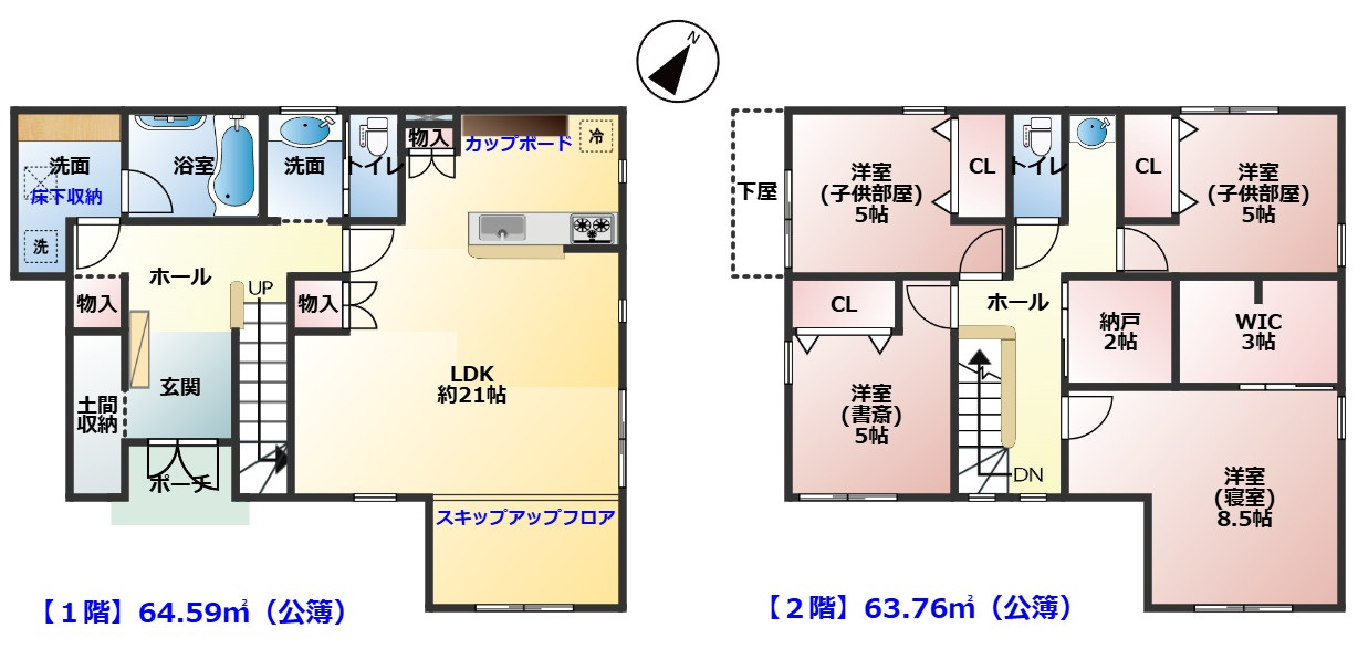 間取り：311002308371