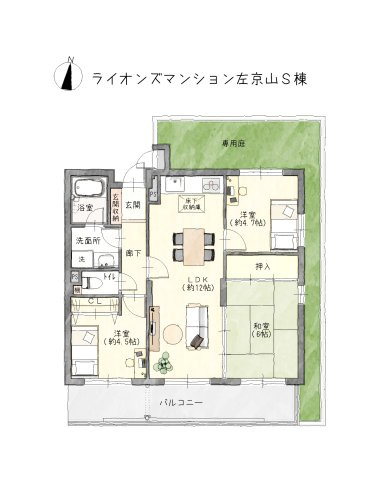 間取り：323000533589