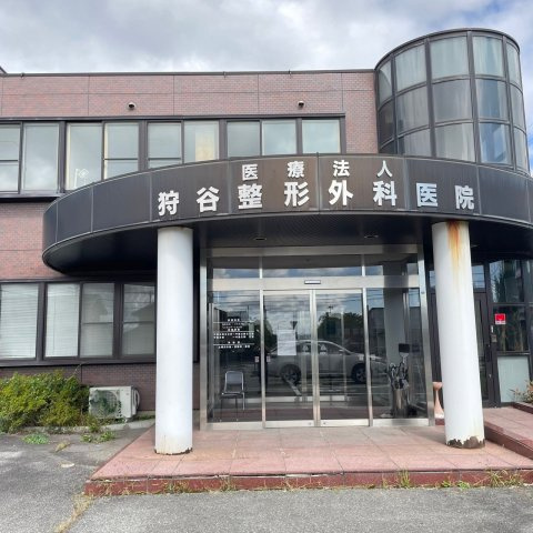 外観：320000026993