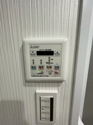 浴室設備の操作ができる室内操作パネル