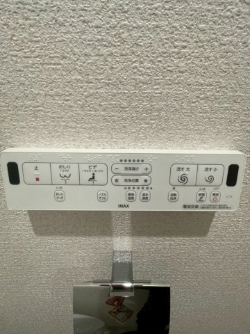 温水洗浄便座操作パネル
