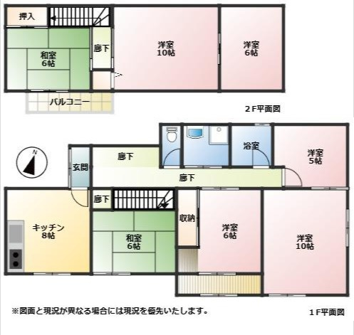 間取り：322000464945