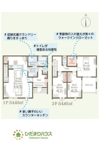 間取り：308000184591
