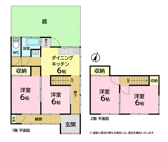 間取り：322000609709