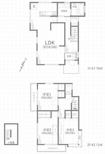 茅ヶ崎市柳島海岸　中古一戸建て