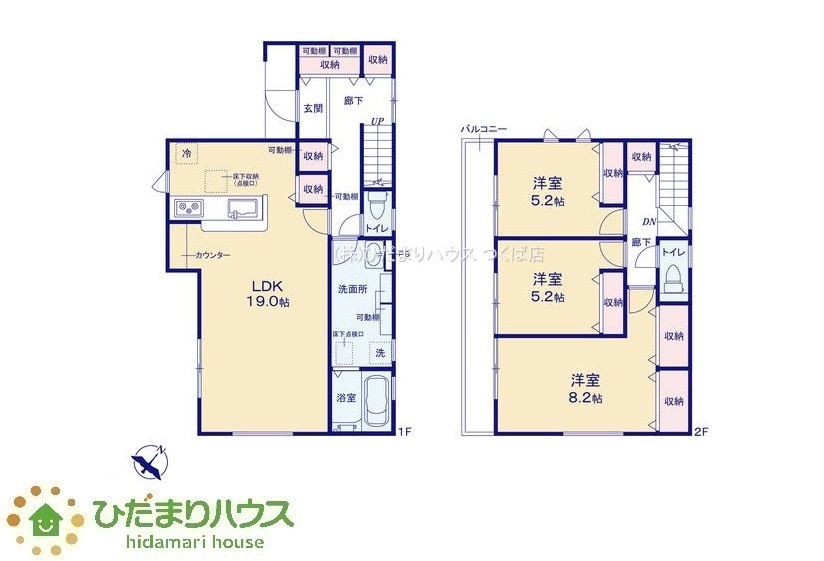 間取り：308000168083