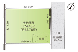 横浜市戸塚区矢部町土地の間取り