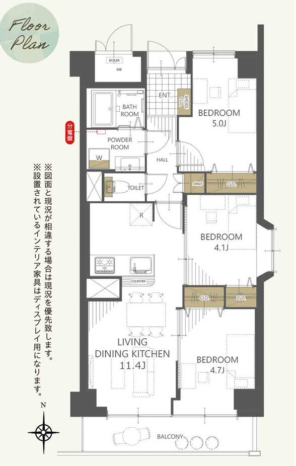 間取り：328000664002