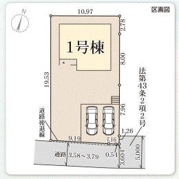 区画図