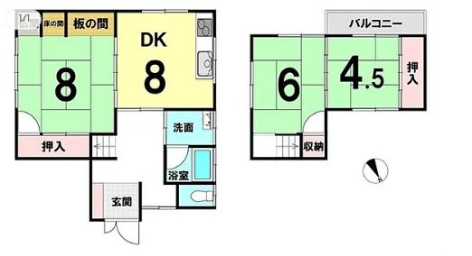 間取り：330000085173