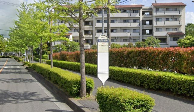 バス停『コープタウン松が谷』停歩2分