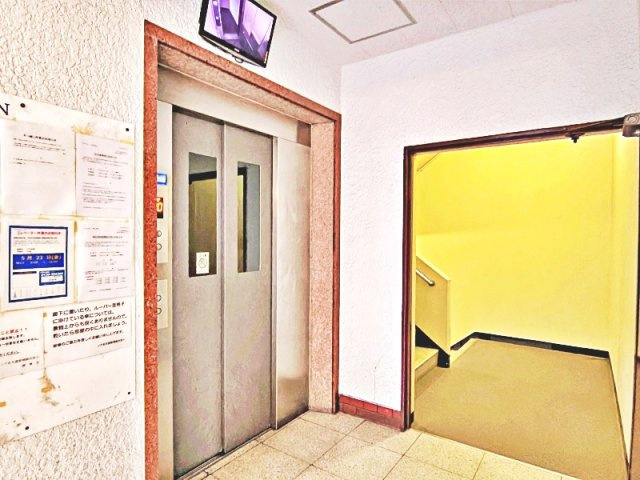 共用部分