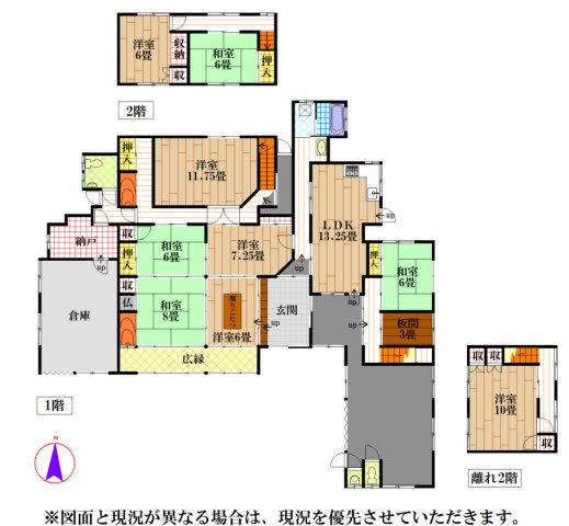 間取り：328000624636