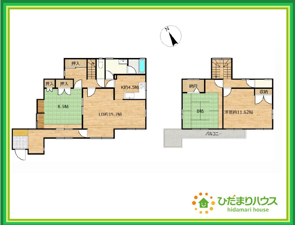 間取り：308000157087