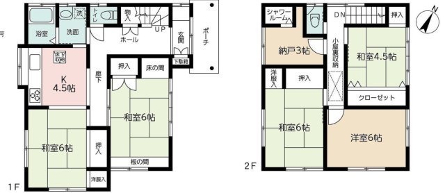 間取り：314002738526