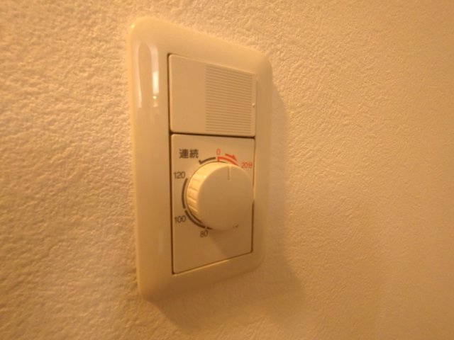 浴室換気扇タイマー