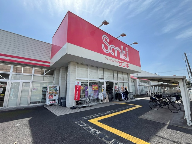 サンキ所沢店