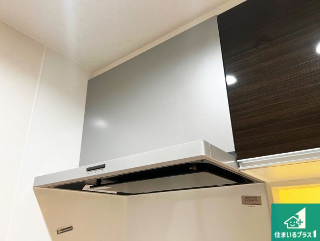 汚れにくいスロットフィルタでお手入れラクラク！ＬＥＤ照明付き！