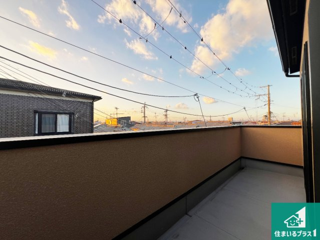日当たりのよいバルコニー！お部屋が開放的に！