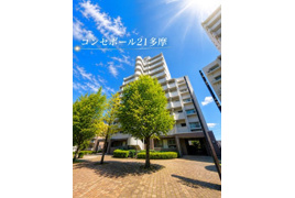 コンセボール21多摩 自然と融合した伸びやかな住まいの外観