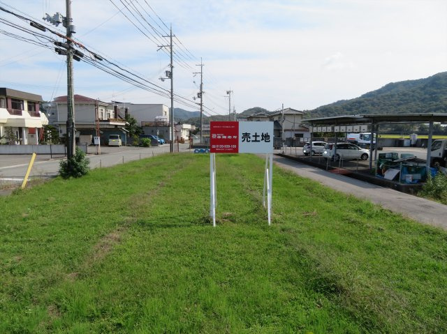 外観：328000611784