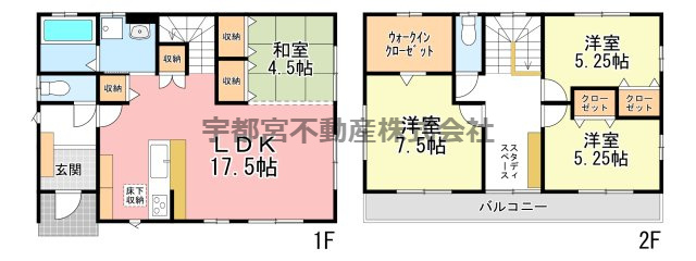 間取り：309000091880