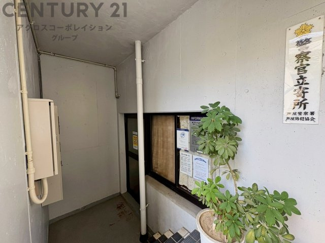 事前見学予約受付中です。
